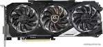 Gigabyte GeForce GTX 980